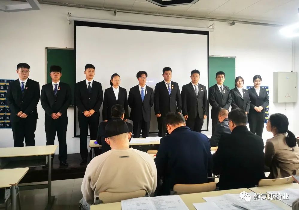 河北石油職業(yè)技術(shù)大學(xué)“頸復(fù)康藥業(yè)英才獎學(xué)金”評選順利完成！